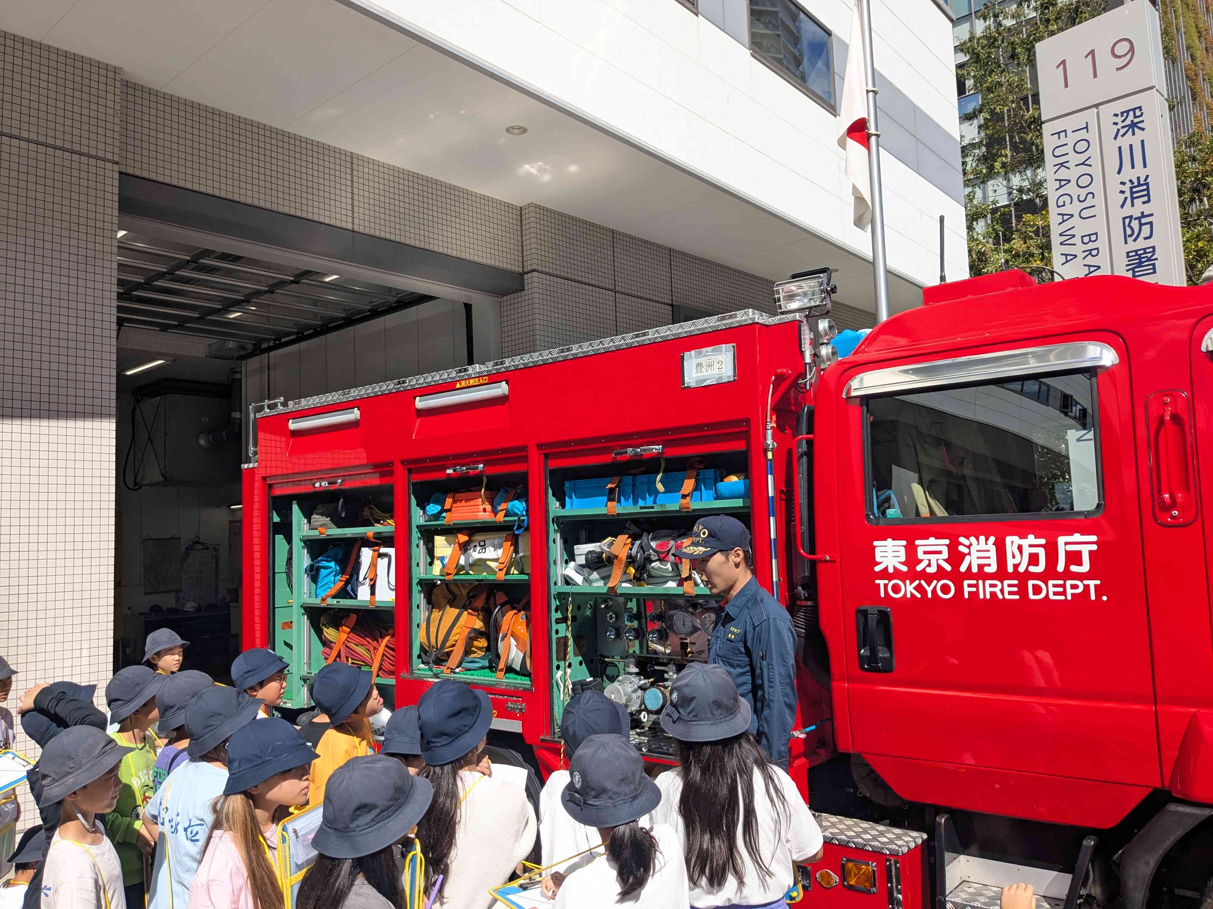 PXL_20251017_022002732.MP