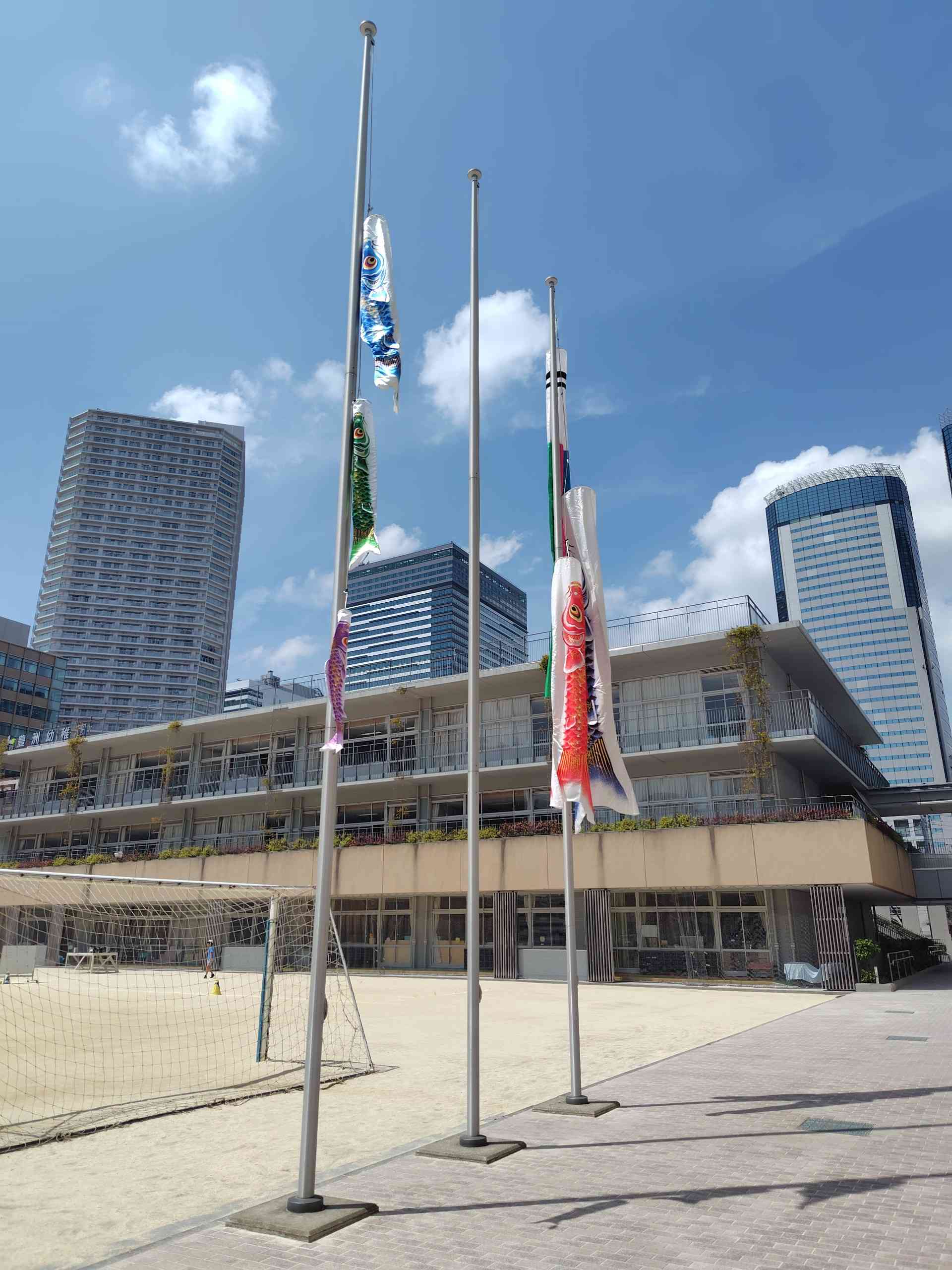 87e0250b-6fa0-4a0b-957c-441102a9ed4c