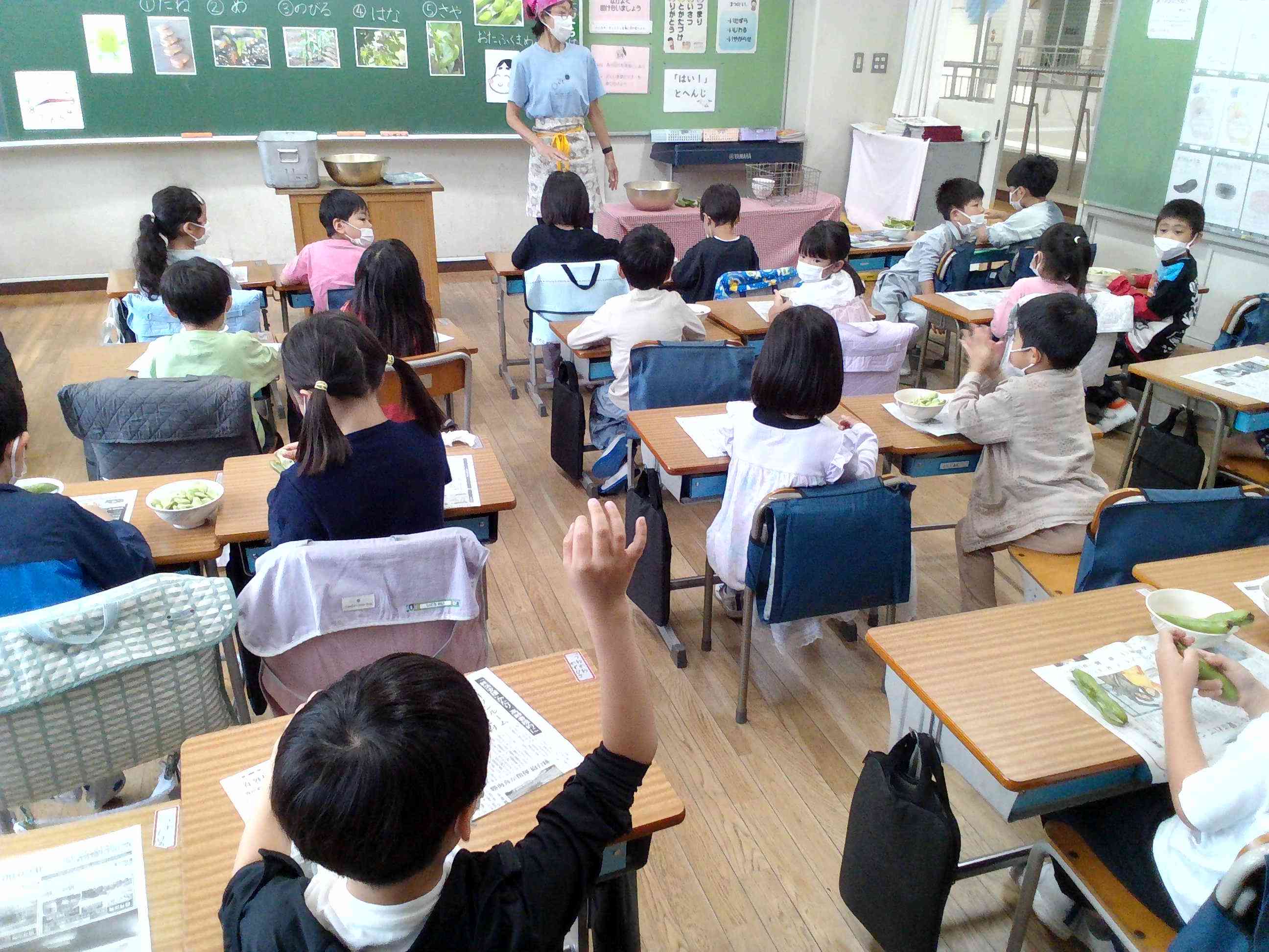 IMG_20260615_090945
